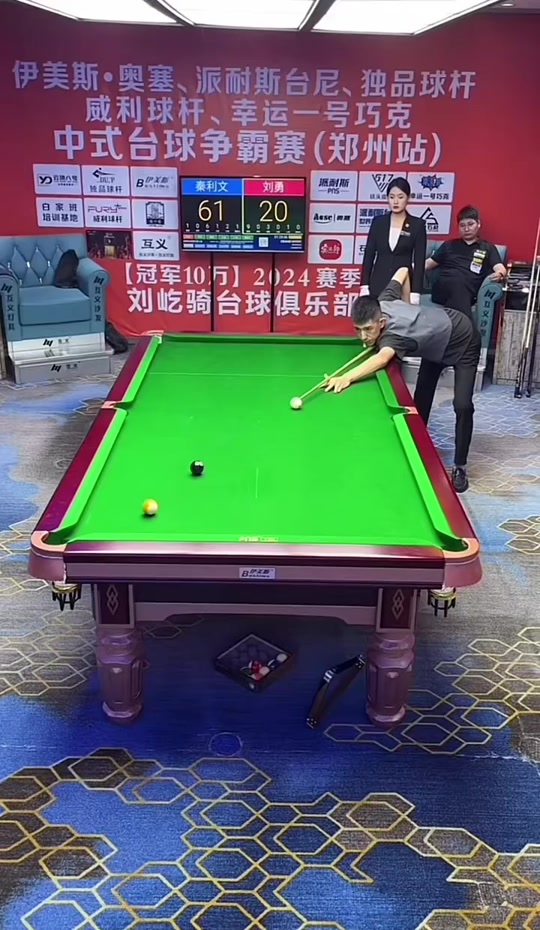 阿根廷的进 阿根廷的进