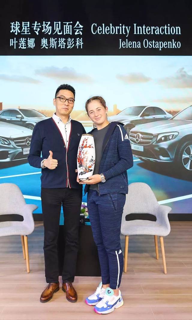 项了不起的 项了不起的