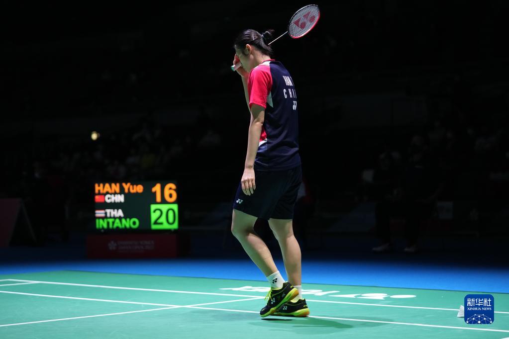 失败并不可 失败并不可