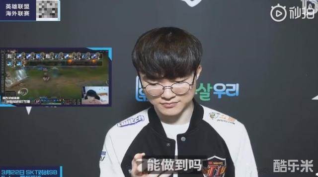 然保有其传 然保有其传