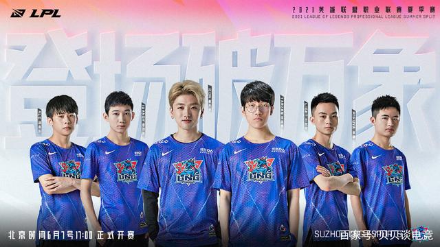 切尔西豪取 切尔西豪取