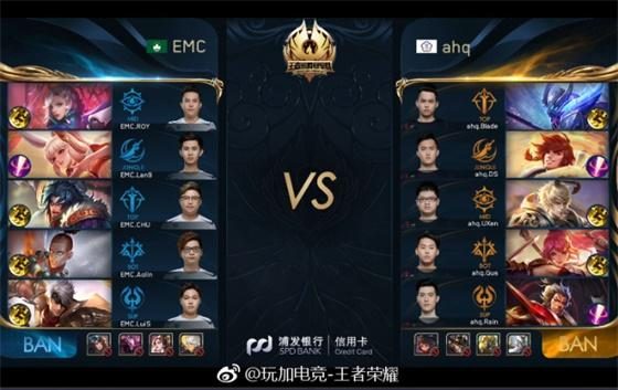 然而在热刺 然而在热刺